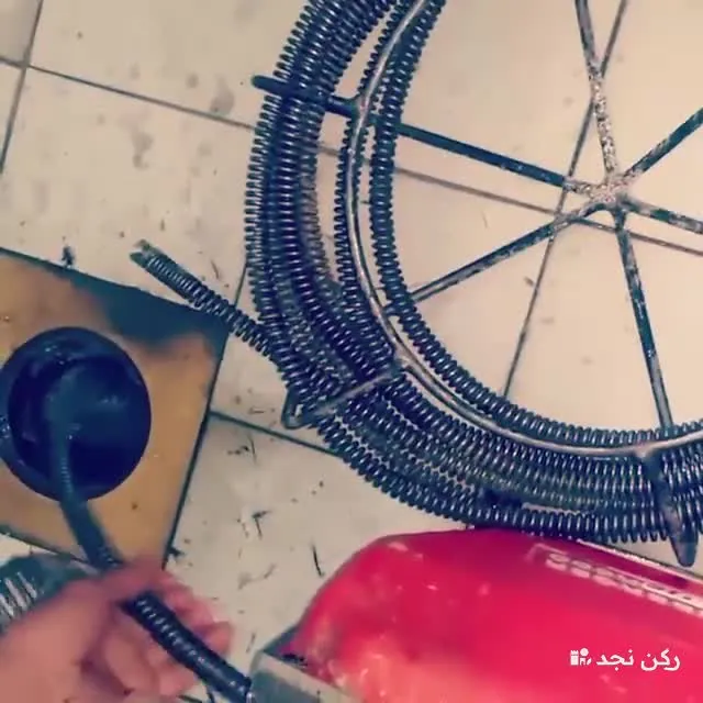 تسليك بلاعة أرضية بسوستة التسليك — تسليك مجاري